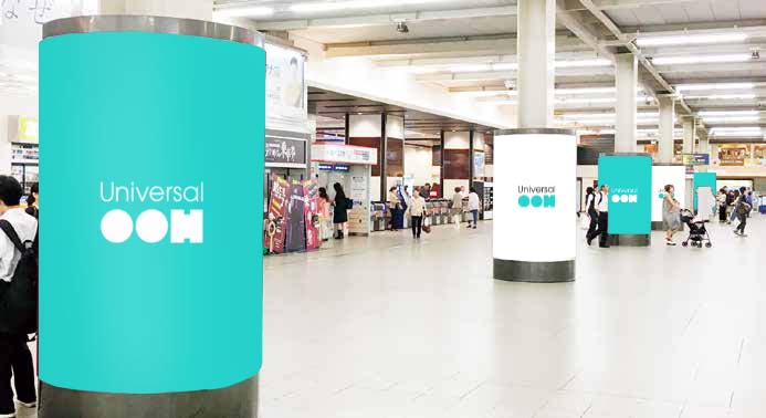 阪急　梅田改札内円柱広告