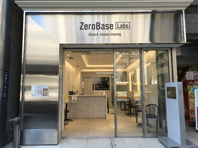 ZeroBase Labs GINZA 4-chome crossing