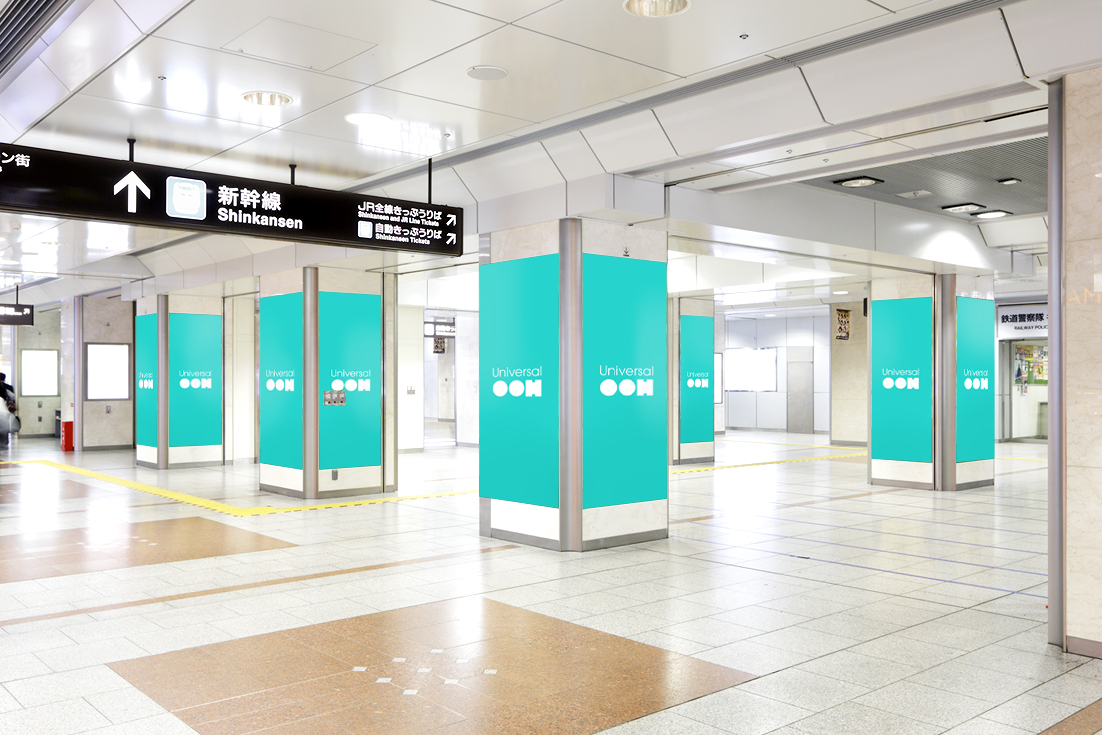 JR東海　名古屋駅中央コンコースセット