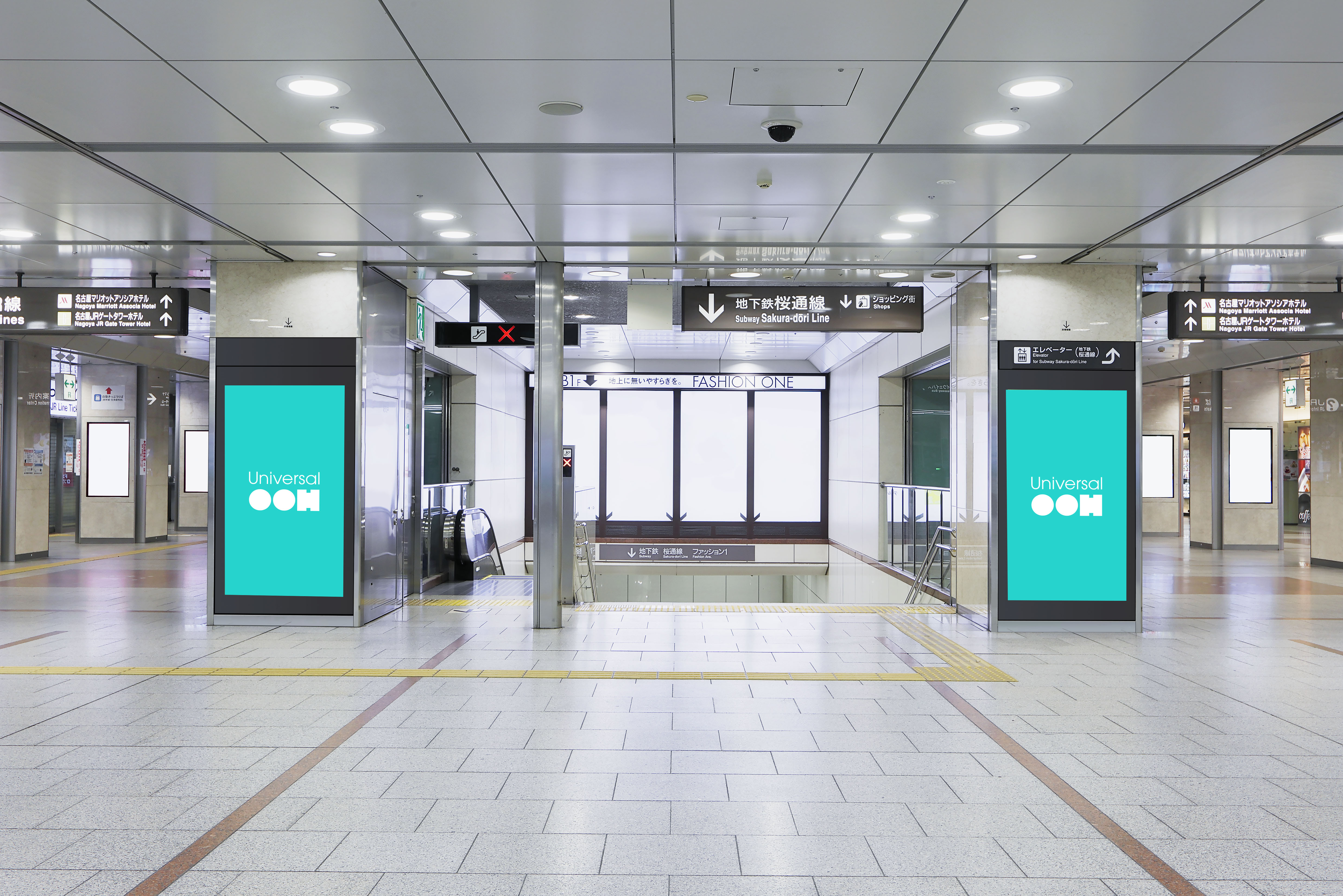 JR東海　名古屋駅ツインビジョン新幹線口