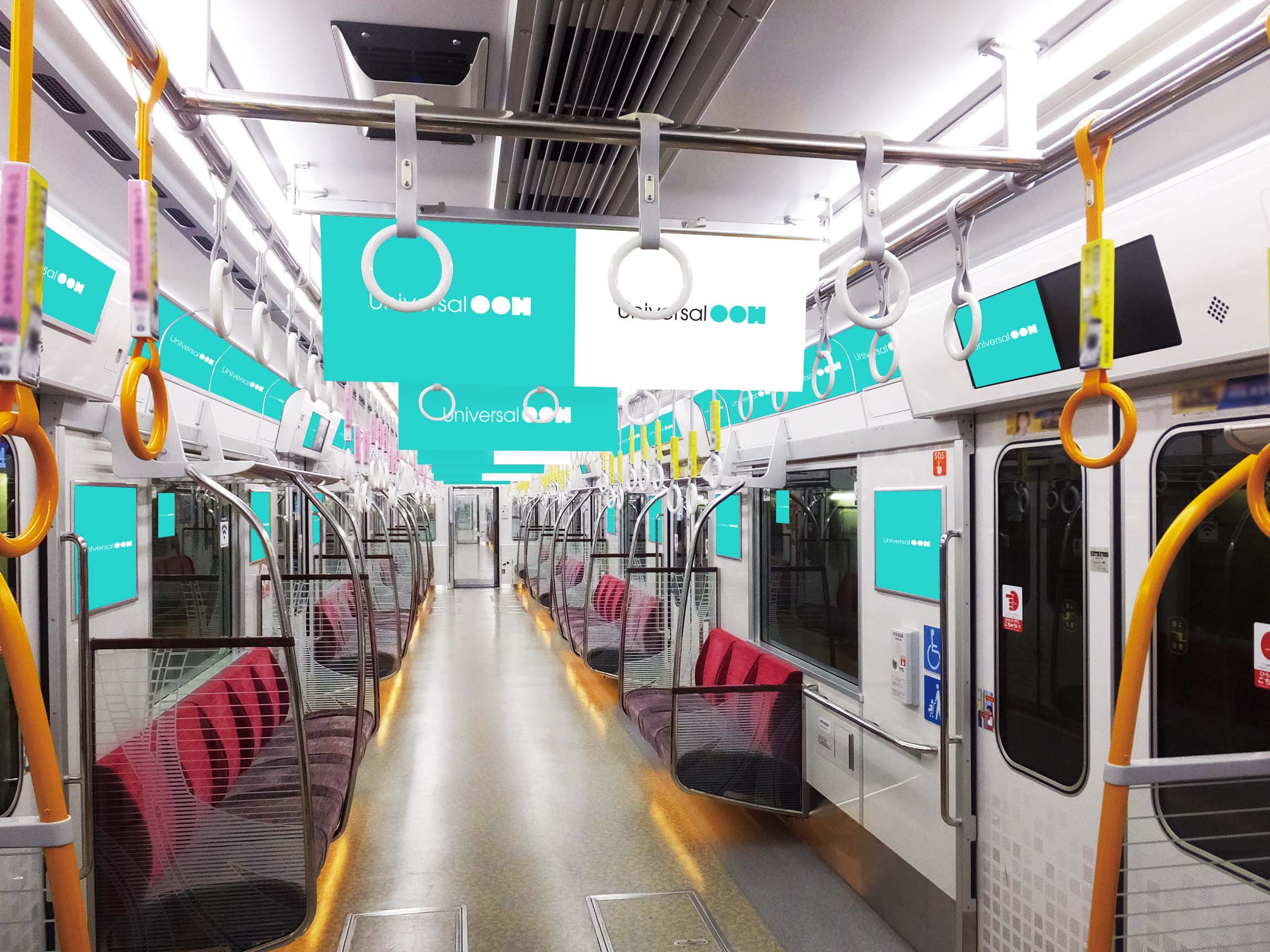 Osaka Metro　御堂筋プレミアムライナー