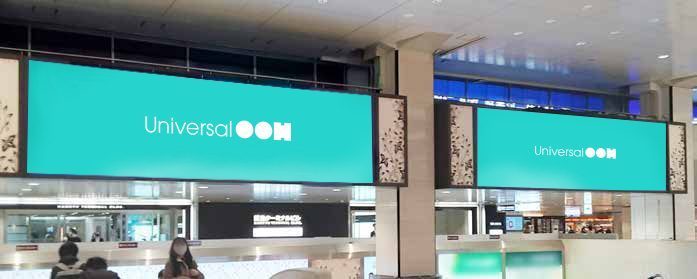 阪急　阪急梅田ツインビジョン