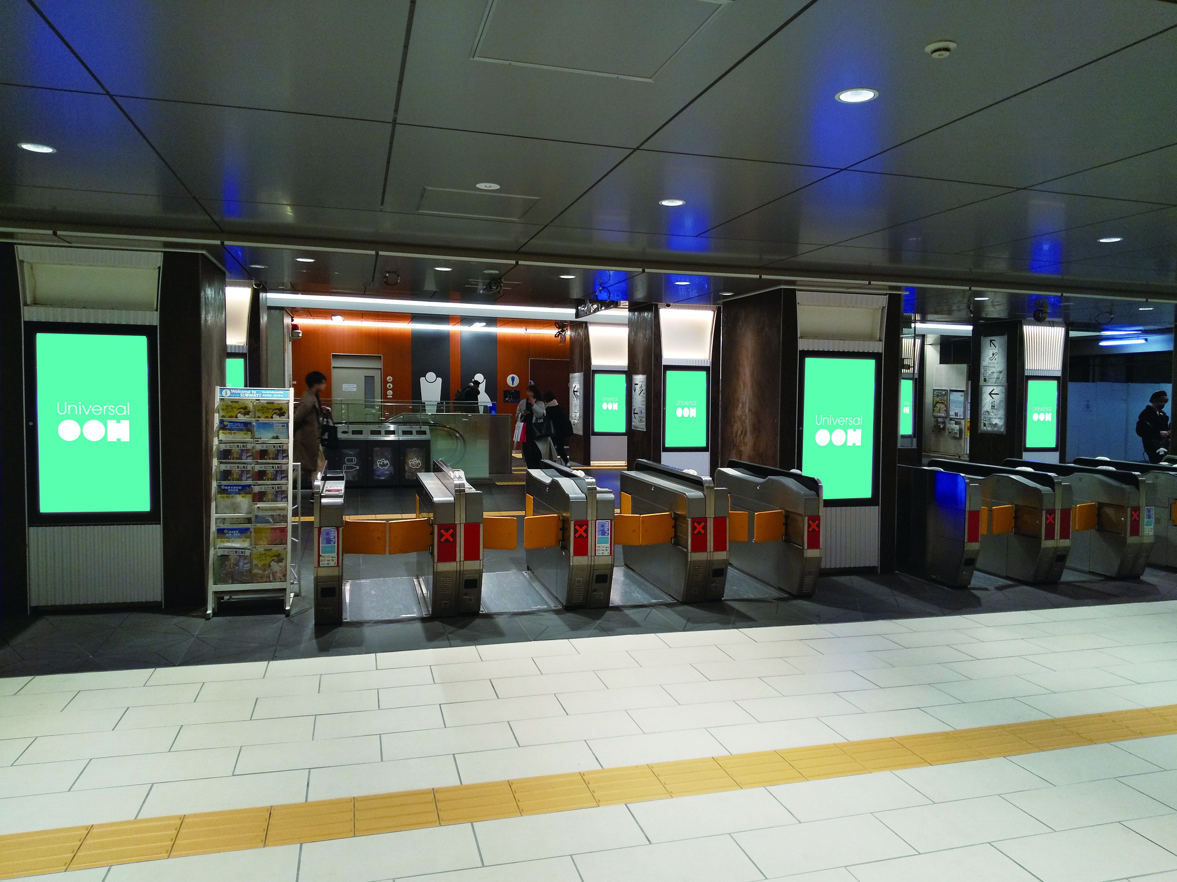 Osaka Metro　心斎橋コンコースビジョン