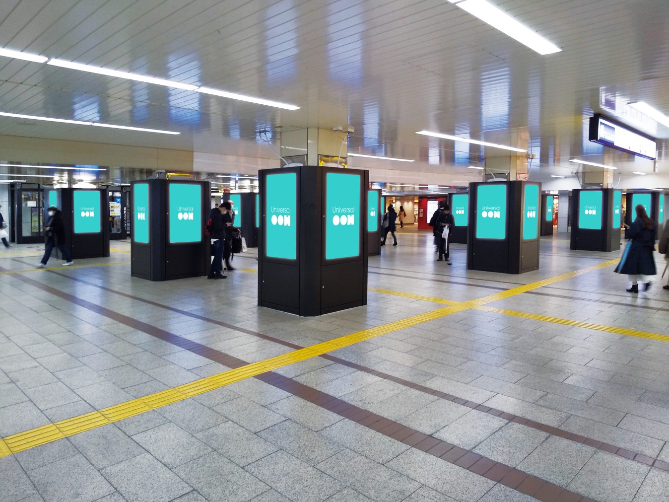 Osaka Metro　ネットワークビジョン