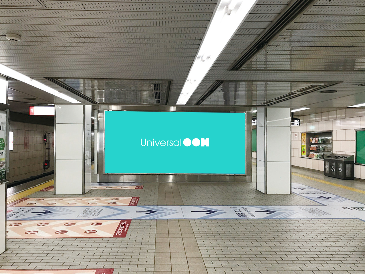 Osaka Metro　梅田ビッグボード1号
