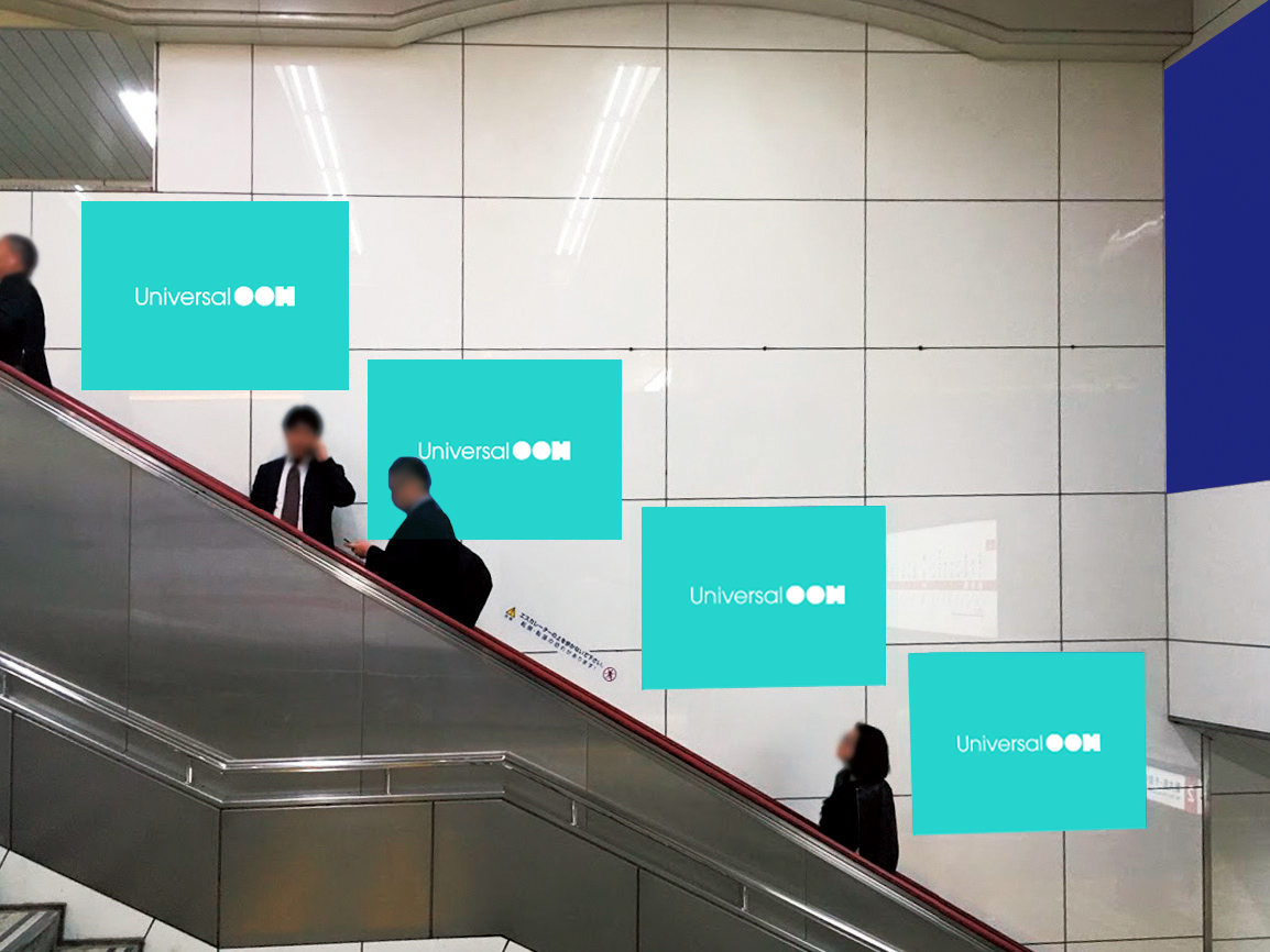 Osaka Metro　臨時集中貼広告