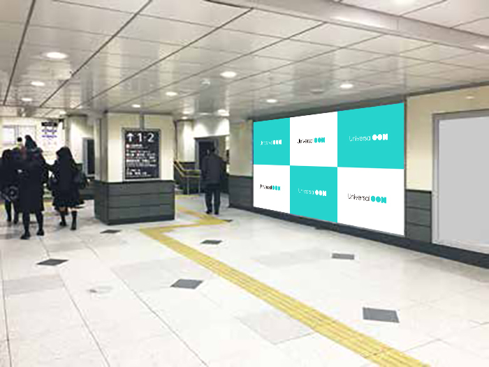 JR西日本　大阪駅中央中2階ジャンボ6