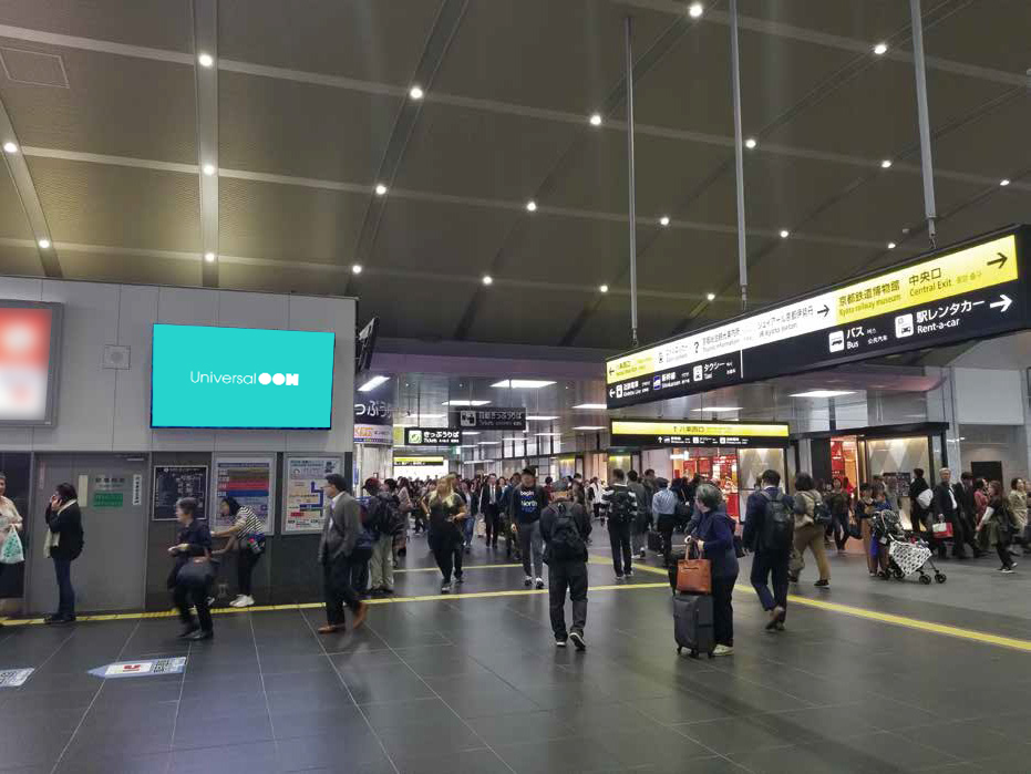 JR西日本　京都駅西口マルチデジタルサイネージ