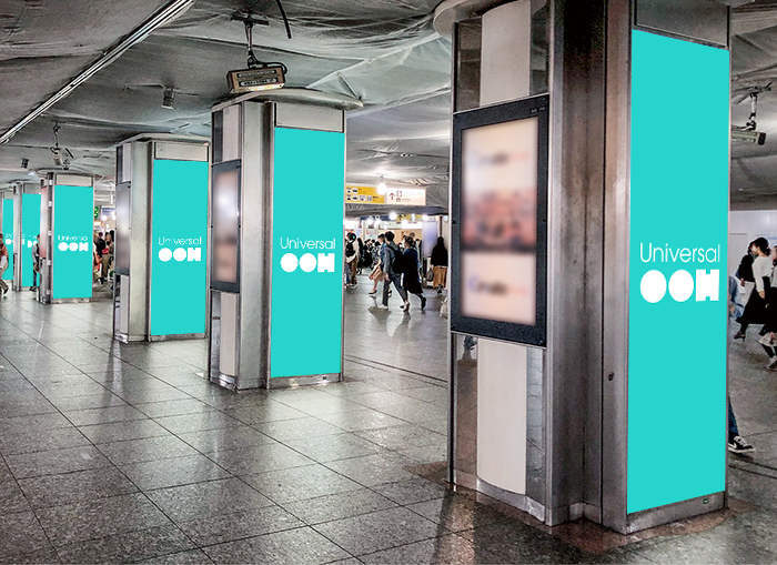 JR東日本　横浜中央通路ライトアップシート