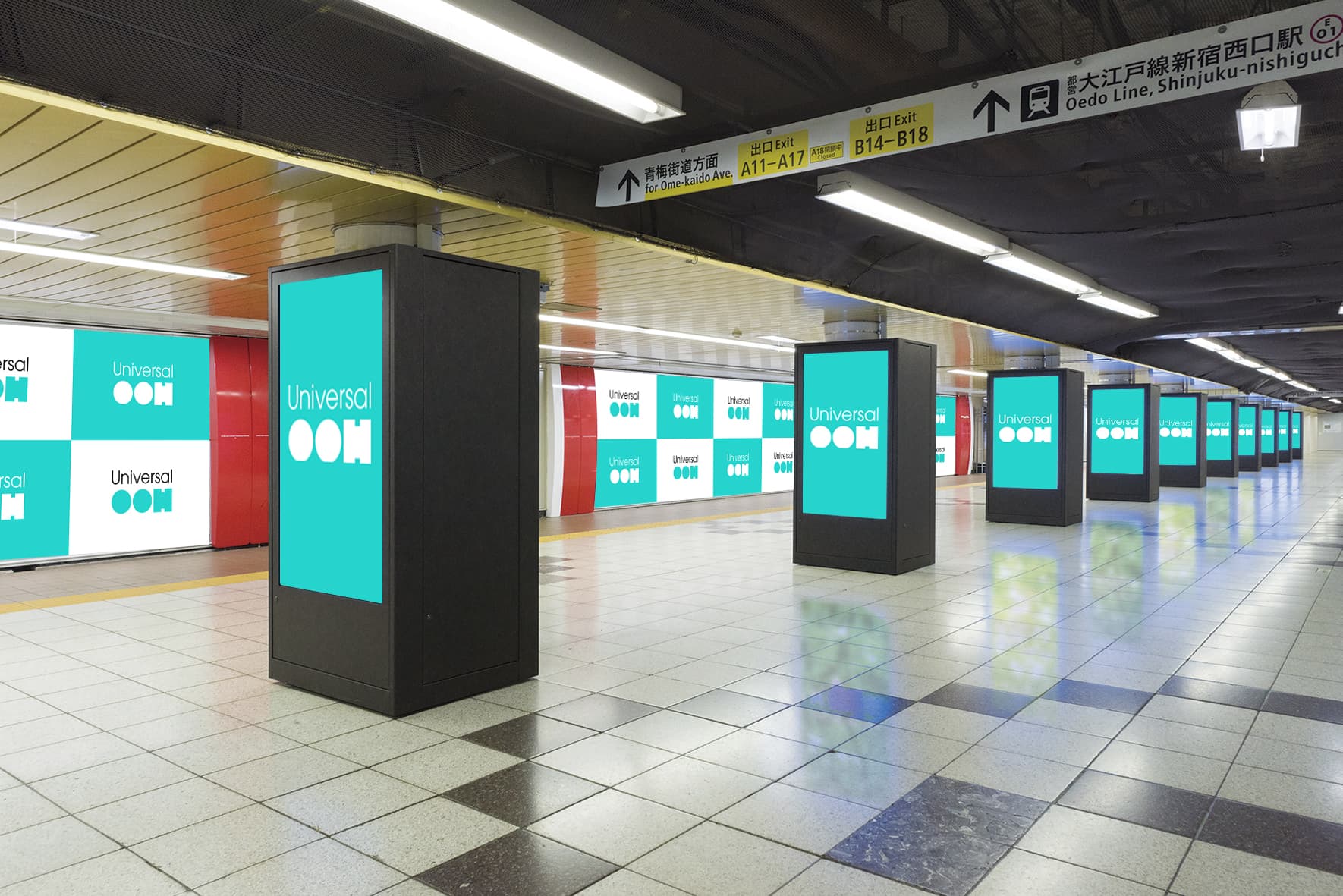 Metro Concourse Vision（MCV）単駅ジャック　新宿駅プロムナード