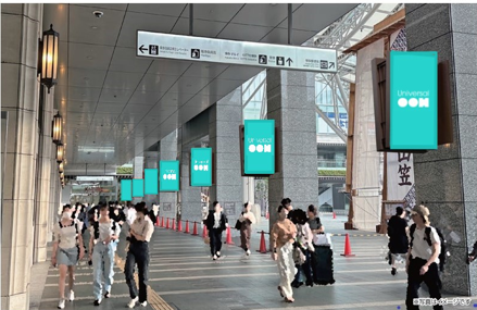 博多駅フラッグビジョン