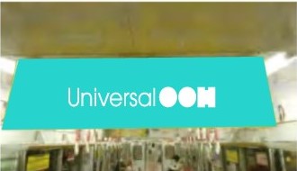 名古屋市営地下鉄中づり