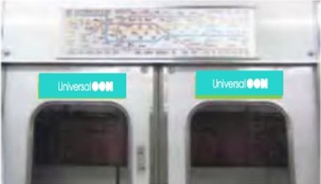 名古屋市営地下鉄　ツインステッカー