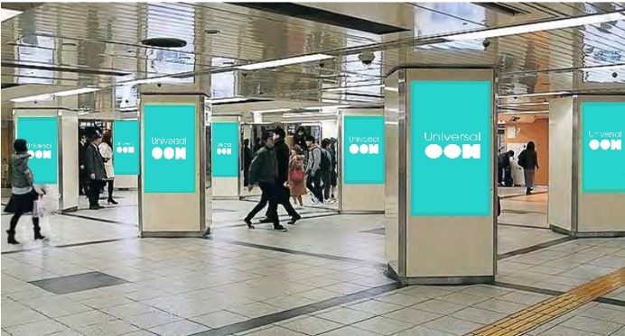 名古屋駅スクエアビジョン