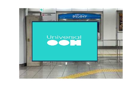 栄駅西口ビジョン