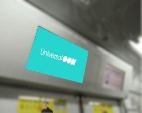 ナゴヤサブウェイビジョン