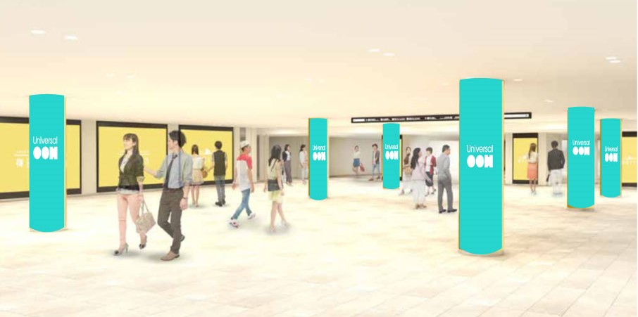 大阪駅前地下道　西広場　カラム6