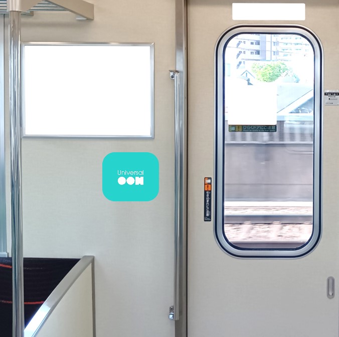京阪 ドア横ステッカー