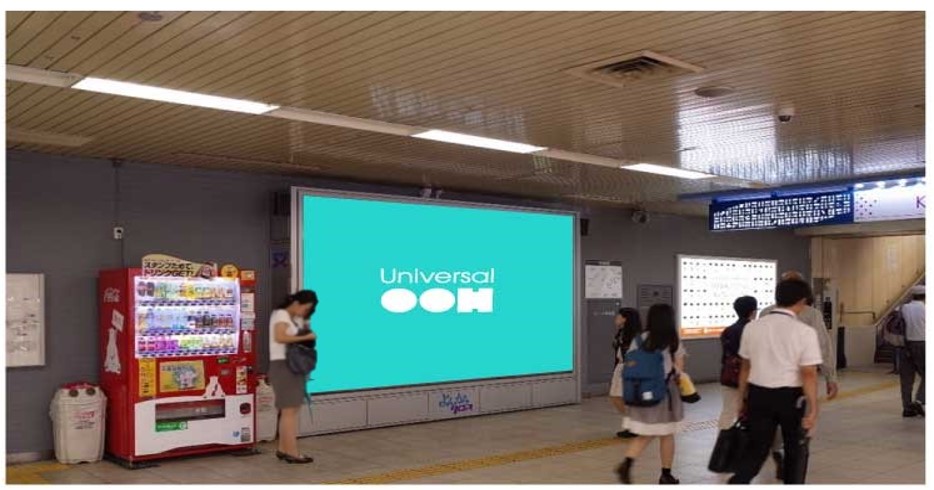 四条駅デジタルサイネージ